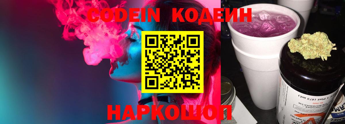 Мефедрон кристаллы  MDMA  Кириши  Бошки Шишки  COCAIN  Купить наркоту  Вход с VPN  ГАШИШ  NBOMe 