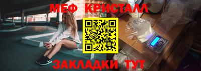 индика Берёзовский