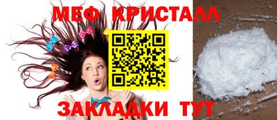 индика Берёзовский