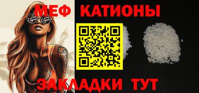 индика Берёзовский