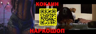индика Берёзовский