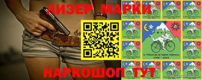 индика Берёзовский