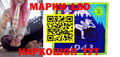 индика Берёзовский