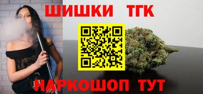 индика Берёзовский