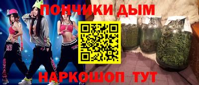 индика Берёзовский