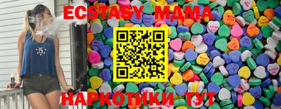индика Берёзовский