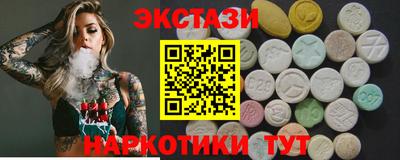 индика Берёзовский