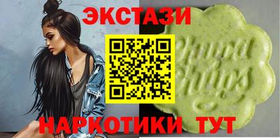 индика Берёзовский
