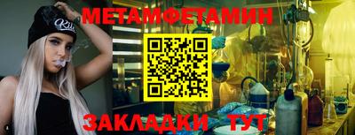 индика Берёзовский