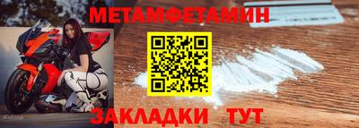 индика Берёзовский