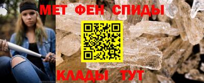 каннабис Беслан