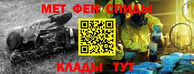 индика Берёзовский