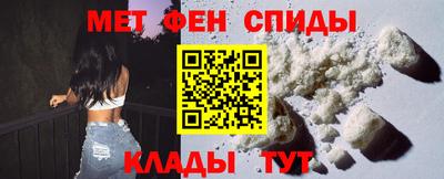 каннабис Беслан