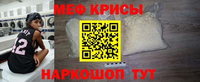 индика Берёзовский