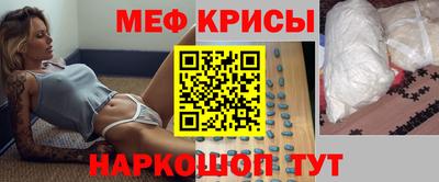 каннабис Беслан